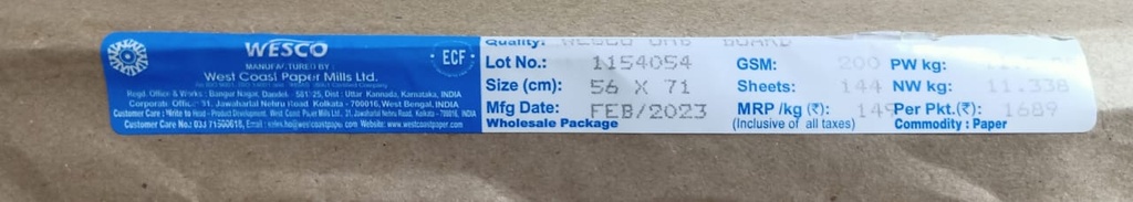 UHB Card White 22x28 -11.5 Kg 200 Gsm 144 Sheet Price & Package ( Westcoast Card )