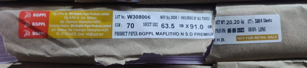 Ballarpur TA Delux 25x36 70 Gsm 20.2kg (1 Ream/500 Sheet)