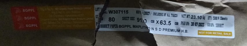 Ballarpur TA Delux 25x36 80 Gsm 23.1kg (1 Ream/500 Sheet)