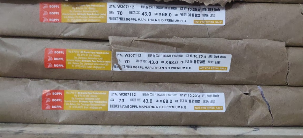 Ballarpur TA Delux 17x27 70 Gsm 10.2kg (1 Ream/500 Sheet)