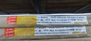 Ballarpur TA Delux 30x40 80 Gsm 31.0kg (1 Ream/500 Sheet)