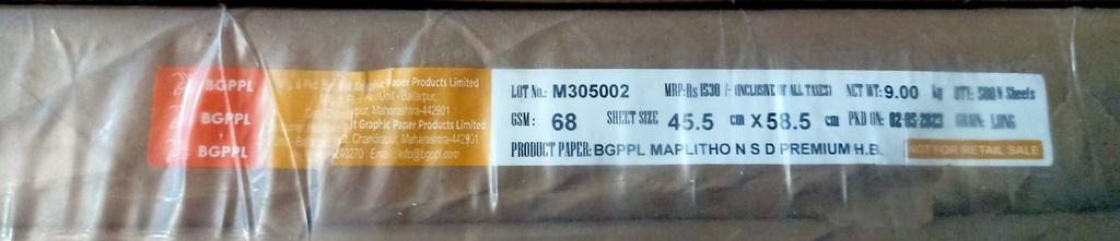 Ballarpur TA Delux 18x23 70 Gsm 9.3kg (Loose Sheet)