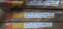 Ballarpur TA Delux 17x27 80 Gsm 11.7kg (Loose Sheet) 