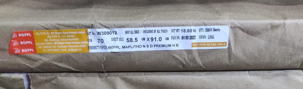 Ballarpur TA Delux 23x36 70 Gsm 18.6kg (Loose Sheet)