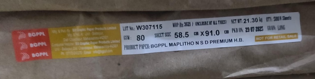 Ballarpur TA Delux 23x36 80 Gsm 21.3 Kg (Loose Sheet)