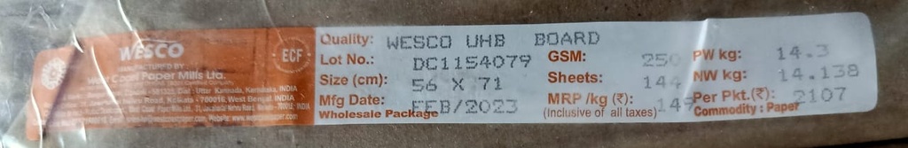 UHB Card White 22x28 -14.3 Kg 144 Sheet Price & Package ( Westcoast Card )