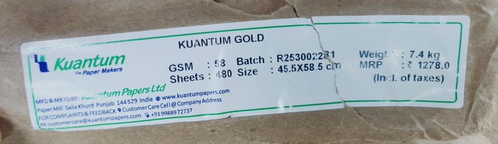 (ABC Gold) Kuantum Gold White Paper 18X23 7.4 kg / 58 Gsm