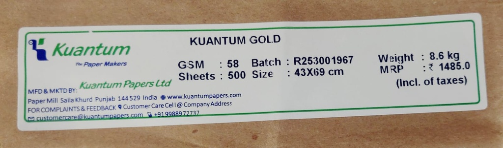 (ABC Gold) Kuantum Gold 17x27 8.6 Kg/58 Gsm (1 Ream/500 Sheet)