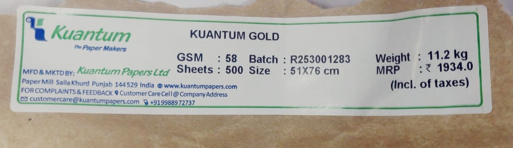 Kuantum (ABC Gold) 20X30 58 Gsm 11.2 Kg (1 Ream/480 Sheet)