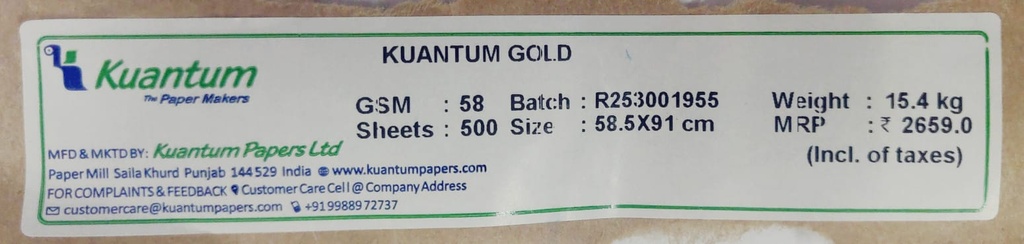 (ABC Gold) Kuantum Gold 23X36 15.4 Kg/58 Gsm (1 Ream/500 Sheet)