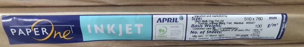 Paper One Alabaster Paper 20x30 100 Gsm 19.4 Kg (1 Ream/500 Sheet)