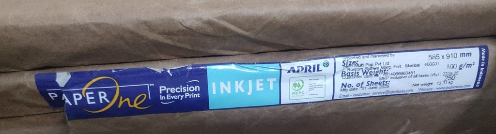 Paper One Alabaster Paper 23x36 100 Gsm 26.6 Kg (1 Ream/500 Sheet)