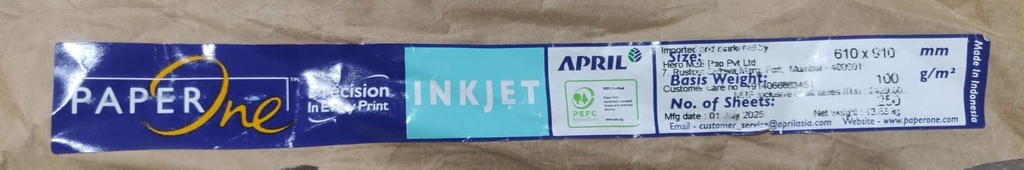 Paper One Alabaster Paper 24x36 100 Gsm 27.9 Kg (1 Ream/500 Sheet)