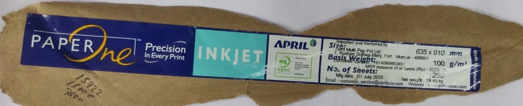 Paper One Alabaster Paper 25x36 100 Gsm 28.9 Kg (1 Ream/500 Sheet)