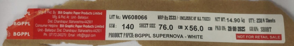 Sunshine Drawing Paper 22x30 140 Gsm 29.8 Kg (Loose Sheet)