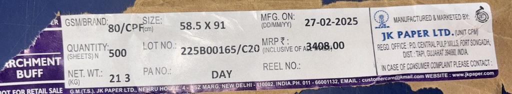 JK Lucky Parchment Buff Paper 23x36 80 Gsm 21.3 Kg (1 Ream/500 Sheet)