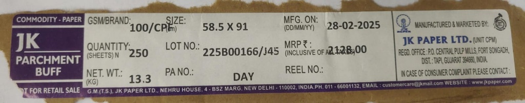 JK Lucky Parchment Buff Paper 23x36 100 Gsm 26.6 Kg (1 Ream/500 Sheet)