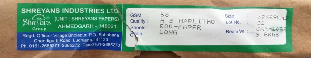 Shreyans White Paper 17x27 8.6 Kg 58 Gsm (1 Ream/500 Sheet)