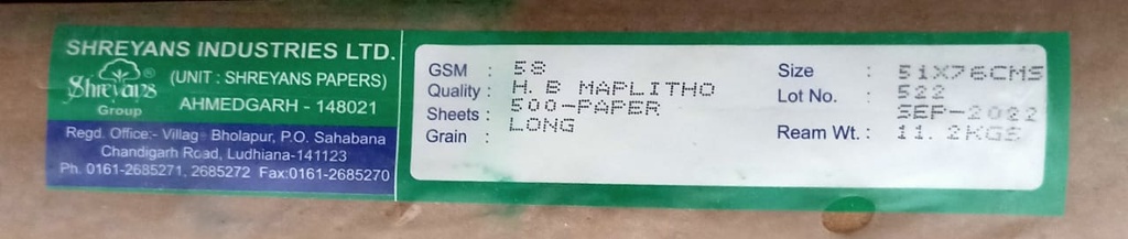 Shreyans White Paper 20x30 11.2 Kg 58 Gsm (1 Ream/500 Sheet)