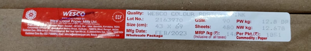 Westcoast Title 17x27 -12.8 Kg 90 Gsm Pink 480 Sheet Price & Package ( westcoast Title )