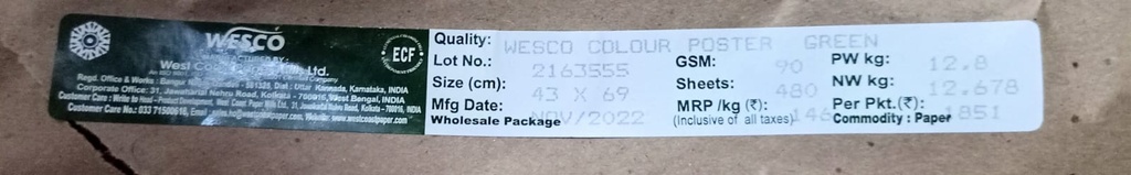 Westcoast Title 17x27 -12.8 Kg 90 Gsm Green 480 Sheet Price & Package ( Westcoast Title )