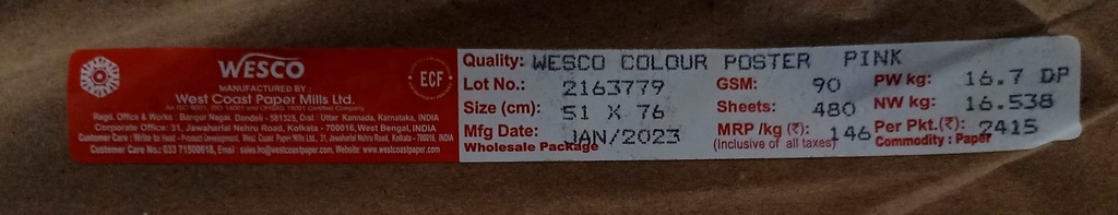 Westcoast Title 20x30 -16.7 Kg 90 Gsm Pink 480 Sheet Price & Package ( Westcoast Paper )