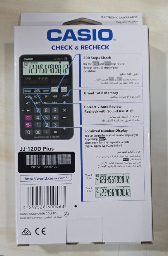 Casio JJ-120D PLUS (12 Digits) Extra Large Display Calculator