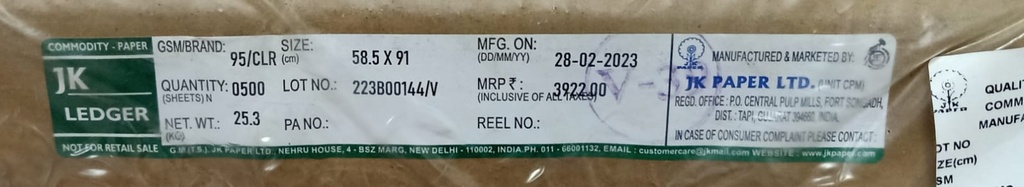 J K Ledger 23x36 -25.3 Kg 95 Gsm 500 Sheet Price & Package ( JK Ledger )