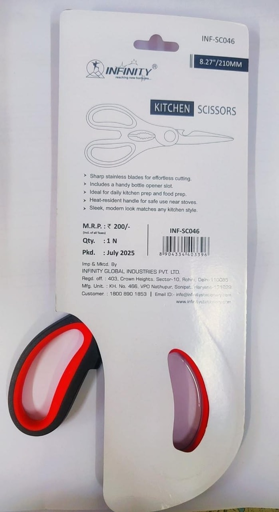 Infinity Kitchen Scissors (INF-SC046)