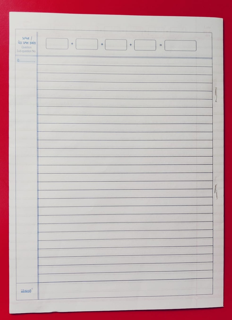 Exercise Answer Book King 16 Page 20.5cm x 27 cm (Pack Of 50)