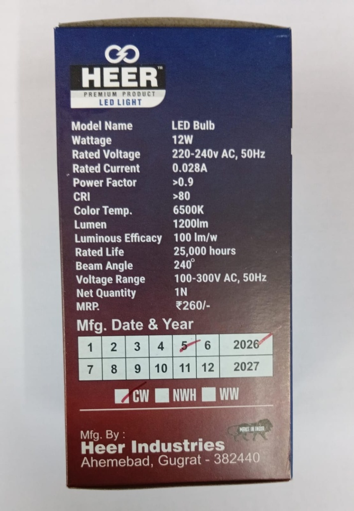 LED Bulb 12 Watt (1 Year Warranty)