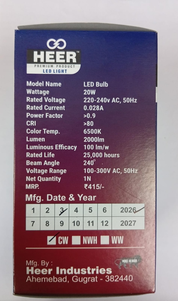 LED Bulb 20 Watt (1 Year Guarantee)