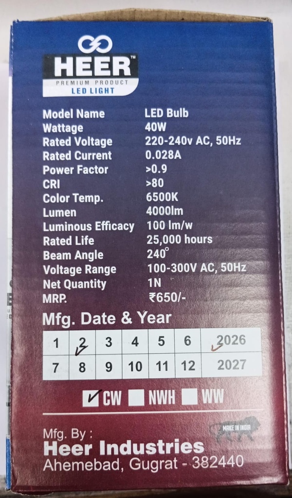 LED Bulb 40 Watt (1 Year Warranty)