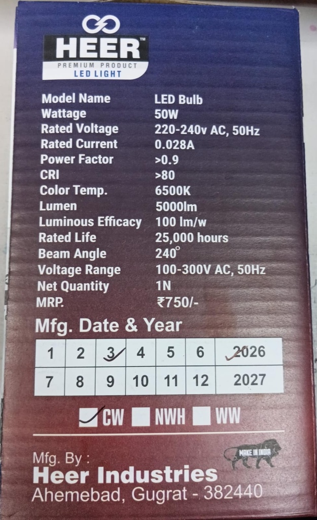LED Bulb 50 Watt (1 Year Warranty)