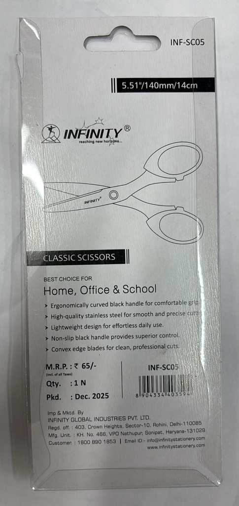 Infinity Scissors 5.51 Inch (INF-SC05)