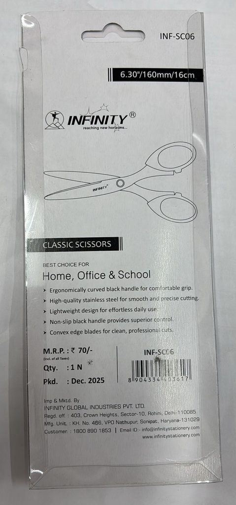 Infinity Scissors 6.3 Inch (INF-SC06)