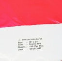 Hotmelt Sticker 18x24 -75/80 Micron 100 Sheet Price  & Package