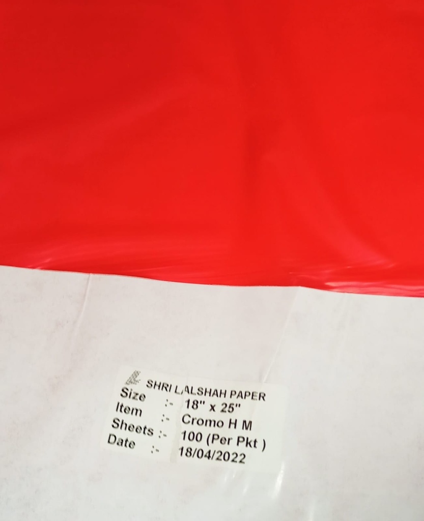 Hotmelt 18x25 -75/80 Micron 100 Sheet Price & Package