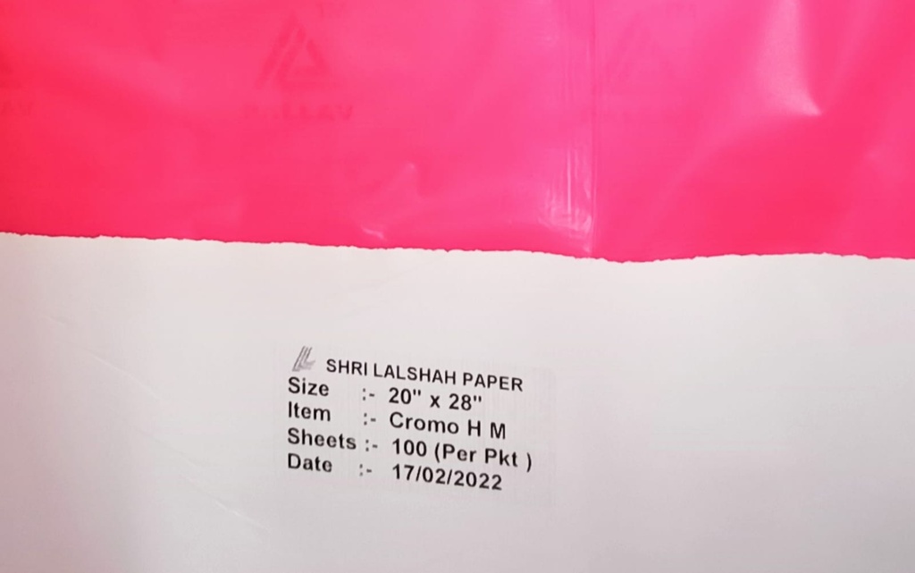 Hotmelt Sticker 20x28 -75/80 Micron 100 Sheet Price package