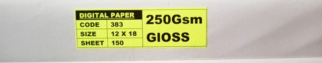 12x18 - 250 Gsm Gloss Art Card 100 Sheet Price & Package