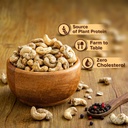 Namkeen Mari kaju 250 gram