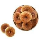 Premium Afghani Anjeer Big Size 250 gram