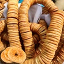 Premium Afghani Anjeer Big Size 250 gram