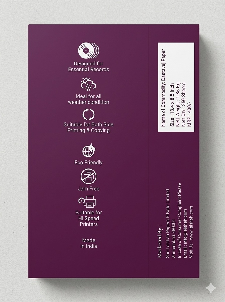Redking White Plain Copier Paper Legal Size (F/S) 100 Gsm (Pack Of 250)