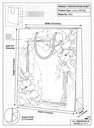 Premium Paper Bags Size 10x12x3.75 Inch / Model No. 3002 (Pack of 10)