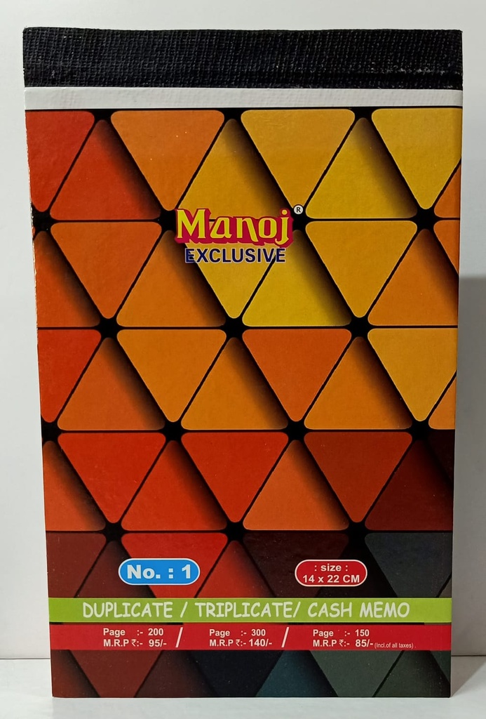 Cash Memo Book No.1  (Pack Of 5)