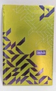 Attendance Register/Gujarati Hajri Patrak White Big Size 1 Quire (Pack Of 10)