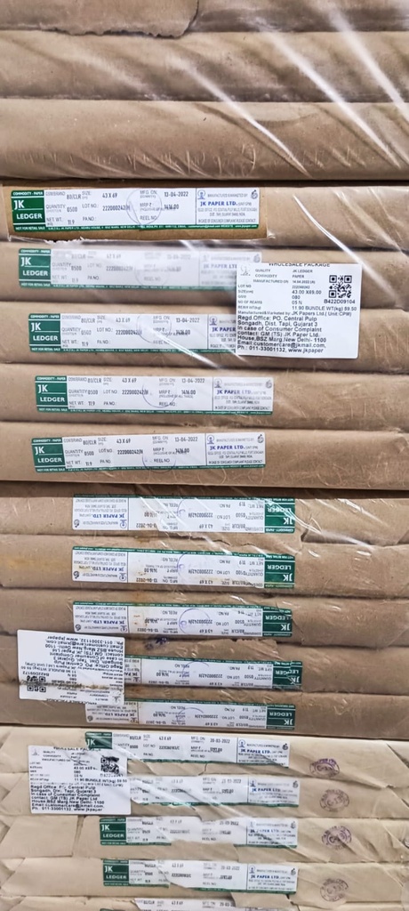 JK Ledger 17x27 11.9 Kg 80 Gsm