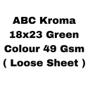 (Loose)ABC Kroma Green 18x23 6.3 Kg