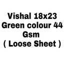 (Loose) Sattur Green 18x23 5.7 Kg